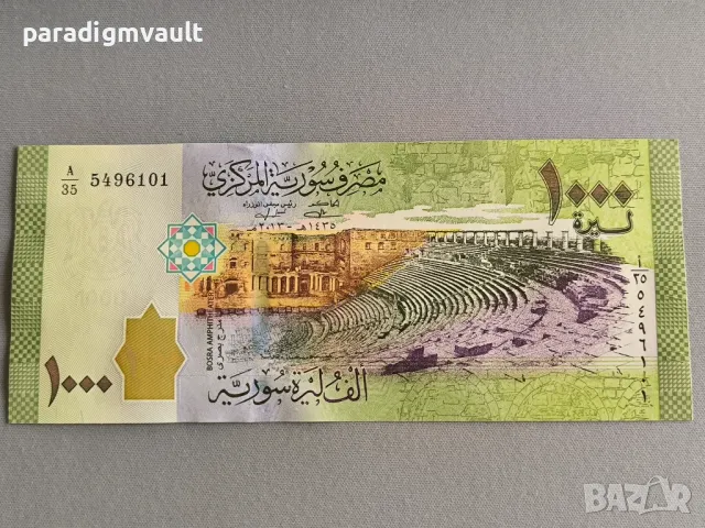 Банкнота - Сирия - 1000 паунда UNC | 2013г.
