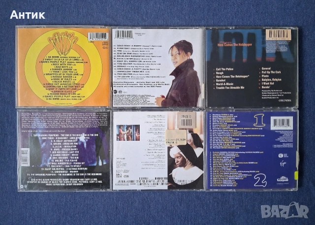 Лот СD Дискове с Музика 18 Броя , снимка 11 - Колекции - 53933214