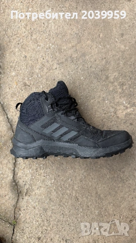 Adidas Terrex Ax4 Mid - GORE-TEX мембрана, Continental подметка, снимка 7 - Ежедневни обувки - 53057278