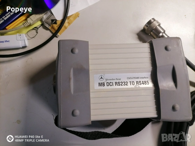 MB Star C3 мултиплексор, снимка 9 - Аксесоари и консумативи - 53733193