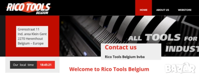 Оригинал RICO Professional Метална КУТИЯ 25x13x4 см Куфарче Органайзер Контейнер Инструменти БАРТЕР, снимка 4 - Куфари с инструменти - 52013863