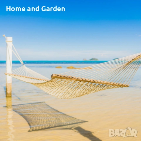 Въжен хамак – идеален кът за релакс, снимка 2 - Градински мебели, декорация  - 53935049