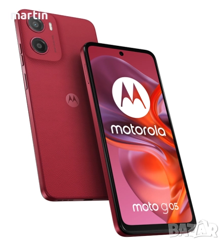 MOTOROLA G05+Безжични слушалки с Bluetooth