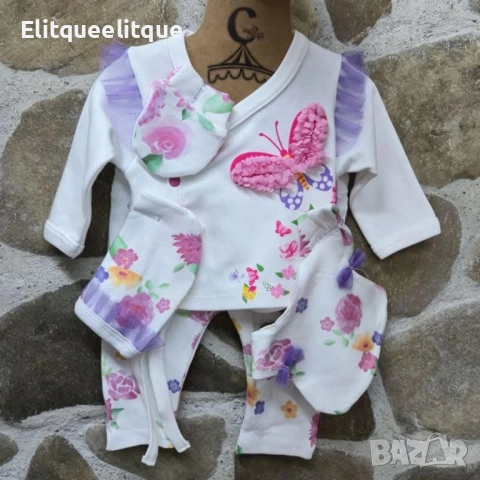 бебешки комплекти , снимка 4 - Комплекти за бебе - 52238938