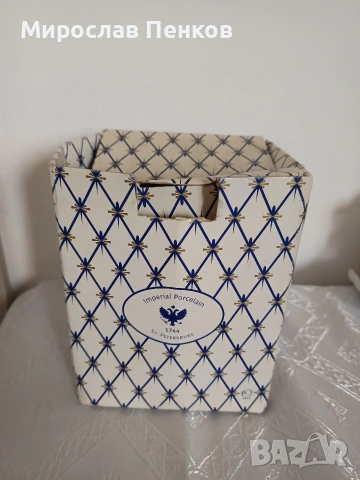 Чаша за чай, снимка 10 - Чаши - 54019507