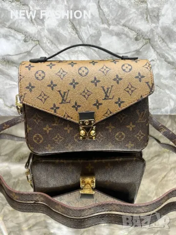 Дамски Кожени Чанти ✨ Louis Vuitton , снимка 6 - Чанти - 49228742