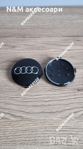 Капачки за джанти Audi 60 мм – черен гланц, комплект 4бр., снимка 2 - Аксесоари и консумативи - 32732691