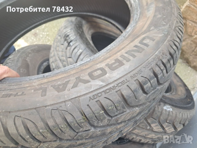 Летни гуми 175/65/15 - 4 бр, снимка 2 - Гуми и джанти - 54279023