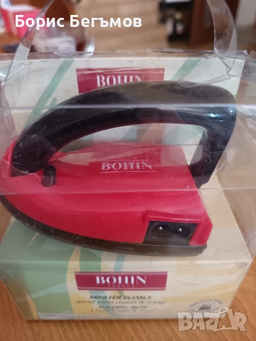 Мини ютия Bohin, снимка 7 - Ютии - 52680641