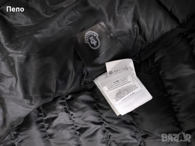 Яке Monkler , снимка 8 - Якета - 52676996