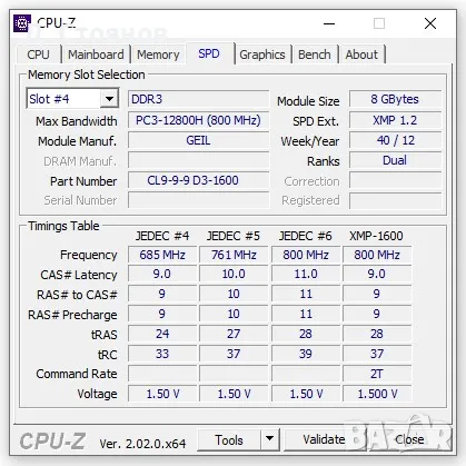 8GB Geil XMP - DDR3 1600Mhz - DIMM NON-ECC 1.5V, снимка 5 - RAM памет - 47752697