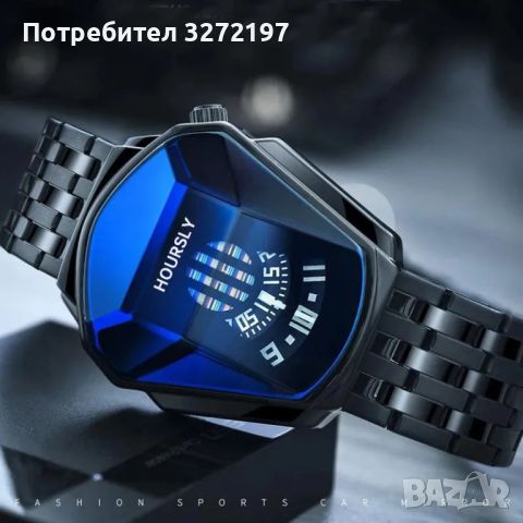 HOURSLY Relogio Masculino - Нов,модерен дизайн кварцов часовник, снимка 1 - Мъжки - 46086391