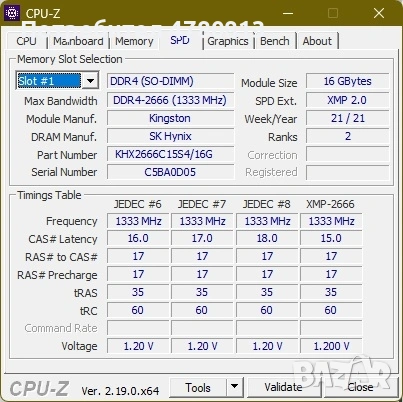 32GB (16x2) DDR4 HyperX Fury Impact SODIMM рам памет за лаптоп, снимка 3 - RAM памет - 54010993
