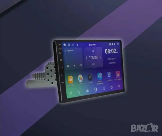 9" 1-DIN универсална мултимедия с Android 13, 6/128 GB, снимка 1 - Аксесоари и консумативи - 45399048