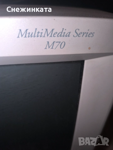 Голям монитор View Donic M70 Multi Media Series M70, снимка 4 - Монитори - 51518005