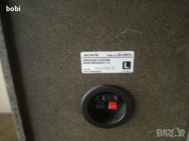 Sony MHC-801, снимка 8 - Аудиосистеми - 51465163