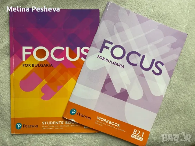 Учебник и учебна тетрадка по английски език ниво B2.1 part 2, снимка 1 - Учебници, учебни тетрадки - 47249121