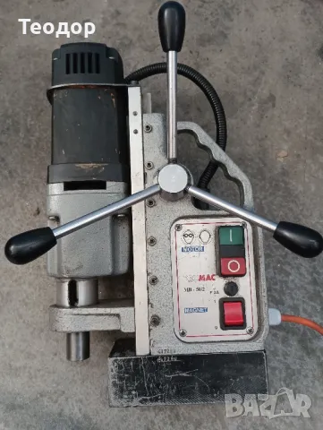 стойка за магнитна бормашина Promac, снимка 2 - Бормашини - 50186676