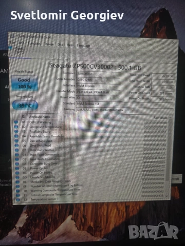 i5-12400 / RX 6650 XT Sapphire Pulse / 16GB / NVMe / WiFi, снимка 8 - Геймърски - 53997530