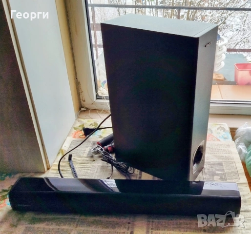 саундбар Creativ Stage