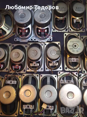Високоговорители 28 броя..... 12, снимка 14 - Друга електроника - 49708031