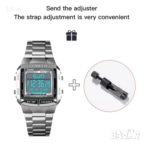 SKMEI Мъжки ръчен цифров спортен часовник с каишка от неръждаема стомана + подарък