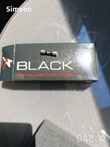 Хай-фай БУШОН (fuse) 