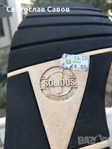 Solidus 45нм. 29,5см., снимка 6 - Спортни обувки - 52139007