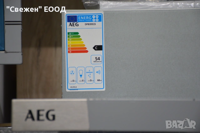 Телескопичен аспиратор за вграждане 90 см AEG DPB3931S, снимка 6 - Абсорбатори - 53335111