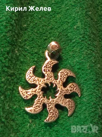 СТИЛЕН СРЕБЪРЕН МЕДАЛЬОН СРЕБРО 925 ДИЗАЙНЕРСКА АРТ ИЗРАБОТКА 49902, снимка 10 - Колиета, медальони, синджири - 49522479