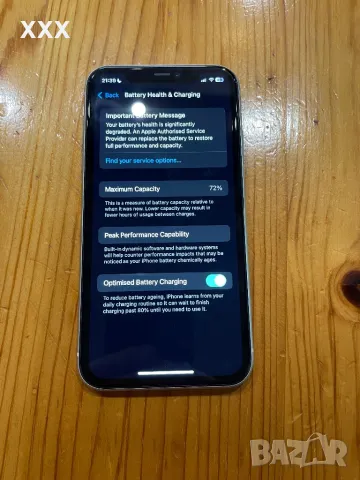 I phone 11 64 GB, снимка 8 - Apple iPhone - 49521863