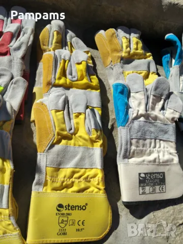 Кожени работни ръкавици