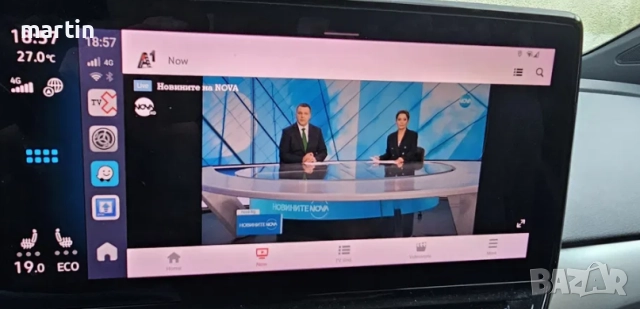 Carlinkit AI Box, снимка 4 - Друга електроника - 52551445