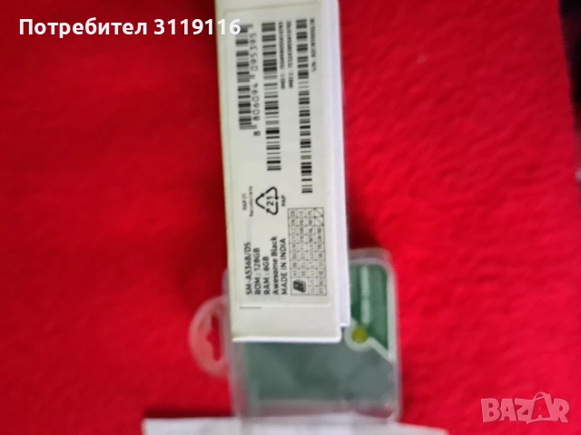 Samsung a53 5G, снимка 5 - Samsung - 50561300