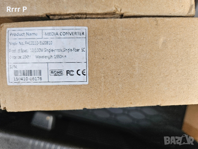 Комплект оптични медия конвертори A/B 2бр., снимка 3 - Мрежови адаптери - 53378828