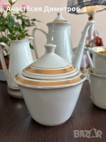 Български порцелан СИП, снимка 2 - Антикварни и старинни предмети - 53477613