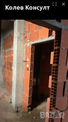 ЗАВЕДЕНИЕ (Нощен бар) в гр. Китен, снимка 3 - Заведения - 54134579