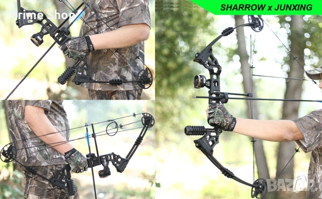 Регулируем компаунд лък SHARROW 20-70 LBS, за лов и спорт, снимка 10 - Лъкове и арбалети - 54150857