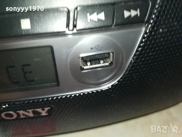 SONY USB CD RADIO AUX-ВНОС SWISS 0909241313L1EHD, снимка 11 - Радиокасетофони, транзистори - 47178734