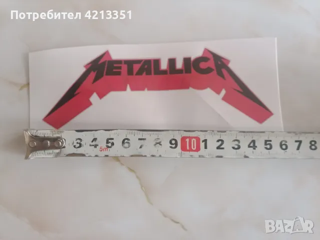 Стикер METALLICA, снимка 3 - Други - 47159842