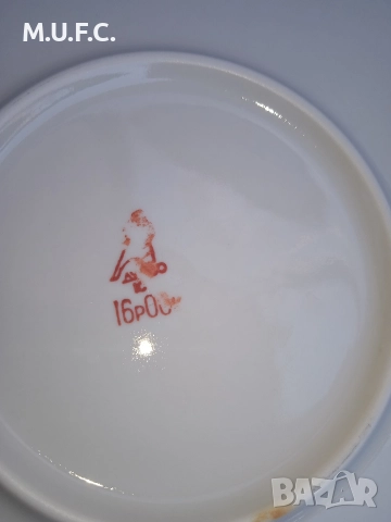 Порцелан СССР1960 Лфз и Дулово , снимка 14 - Антикварни и старинни предмети - 52789302