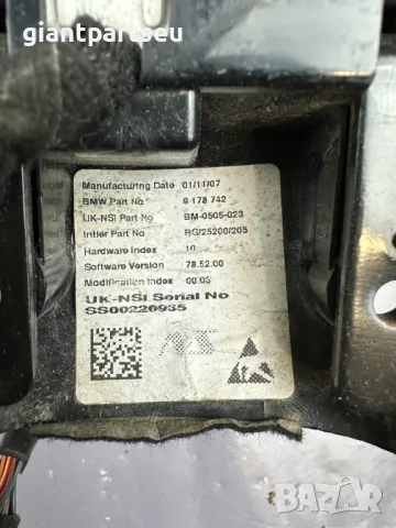 Обортомер за МИНИ MINI R55 R56 9178742, снимка 2 - Части - 49625811