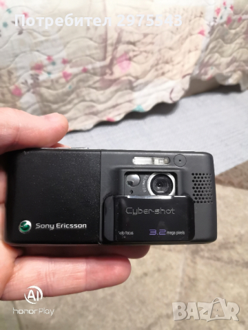 Sony Ericsson К800i, снимка 4 - Sony Ericsson - 44960739