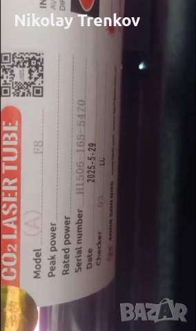 Лазерна машина за рязане и гравиране Работна площ 1600мм. на 1000мм. В наличност в момента, снимка 2 - Други машини и части - 52452315