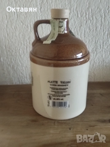 Порцеланова бутилка/шише, снимка 3 - Декорация за дома - 53833583