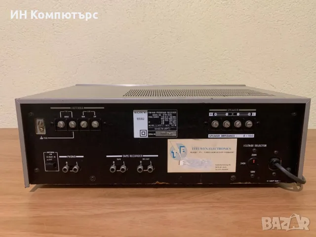 Продавам ретро стерео ресийвър Sony STR-212L, снимка 5 - Ресийвъри, усилватели, смесителни пултове - 49549879