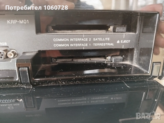 Медия ресивър Pioneer KRP-M0 1, снимка 4 - Плейъри, домашно кино, прожектори - 53756911