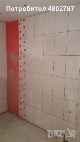 ВЪТРЕШНИ РЕМОНТИ