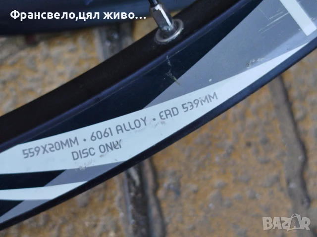 26 цола капли за велосипед колело предна ос 15 на 100,, снимка 2 - Части за велосипеди - 50575807