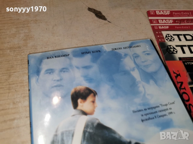 ДЖО КРАЛЯТ ДВД 2204262005L1, снимка 4 - DVD филми - 54282595